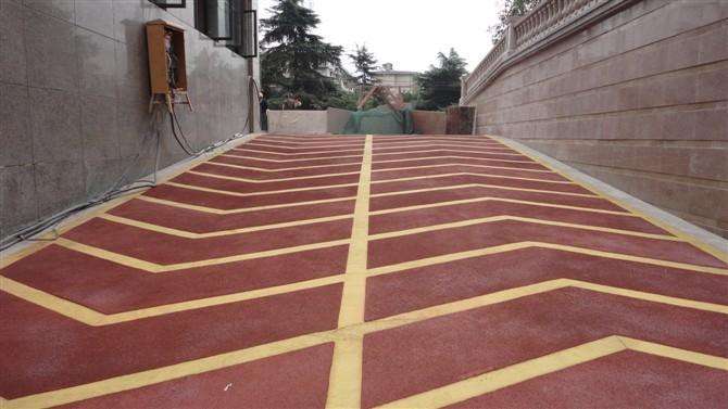 環(huán)氧車庫(kù)坡道，防滑地坪