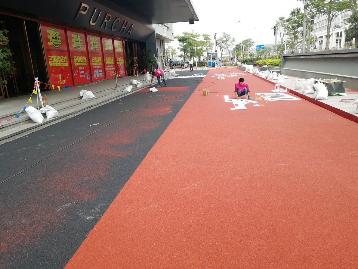 陶瓷顆粒彩色防滑藝術地坪