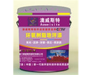 環(huán)氧砂漿地坪涂裝系列