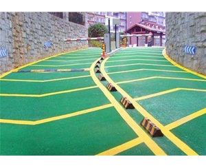 環(huán)氧車(chē)庫(kù)坡道，防滑地坪