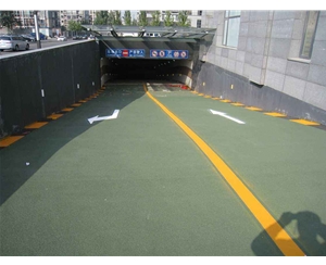 環(huán)氧車(chē)庫(kù)坡道，防滑地坪