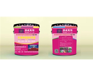 環(huán)氧車(chē)庫(kù)坡道，防滑地坪