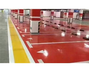 戶外高強(qiáng)度環(huán)氧樹脂地坪